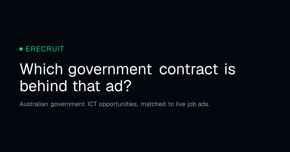 erecruit screenshot 1