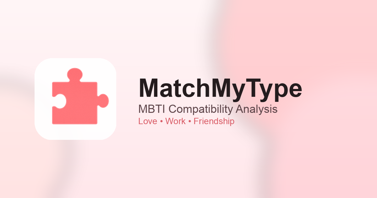 16 Personalities Match | Discover Your Match screenshot 1