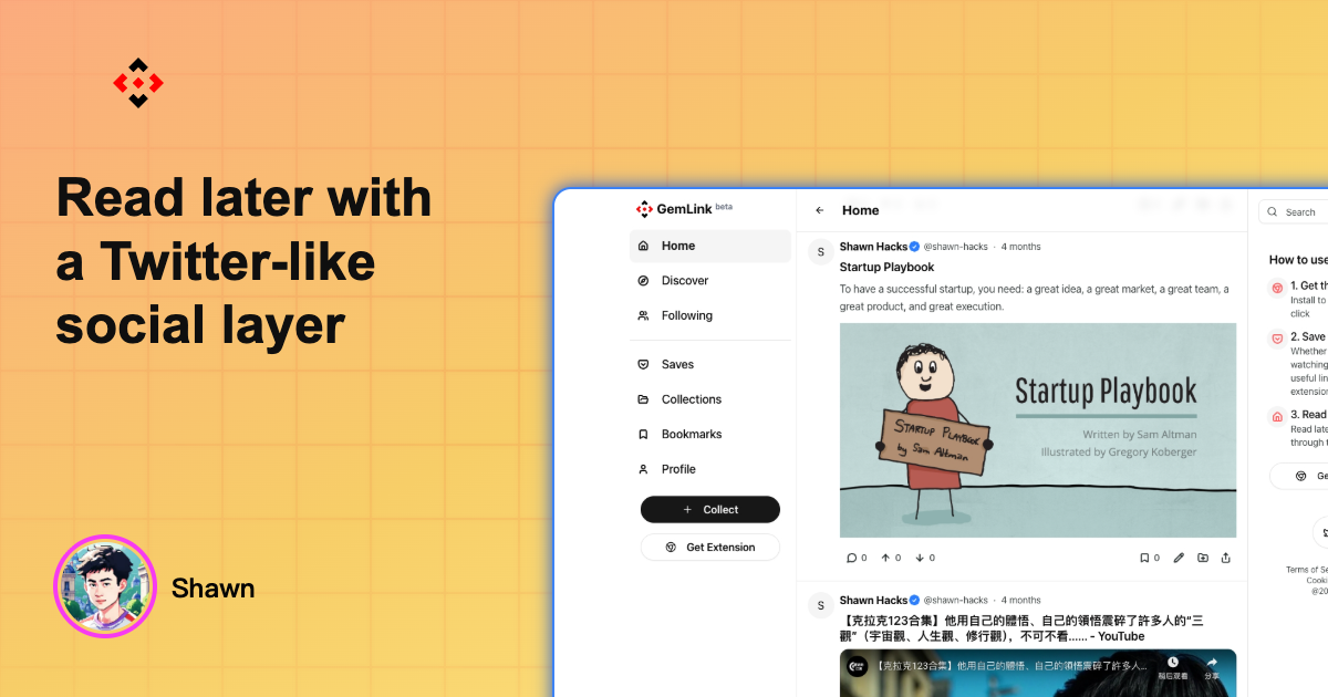 GemLink - Read later & collect links to share screenshot 1