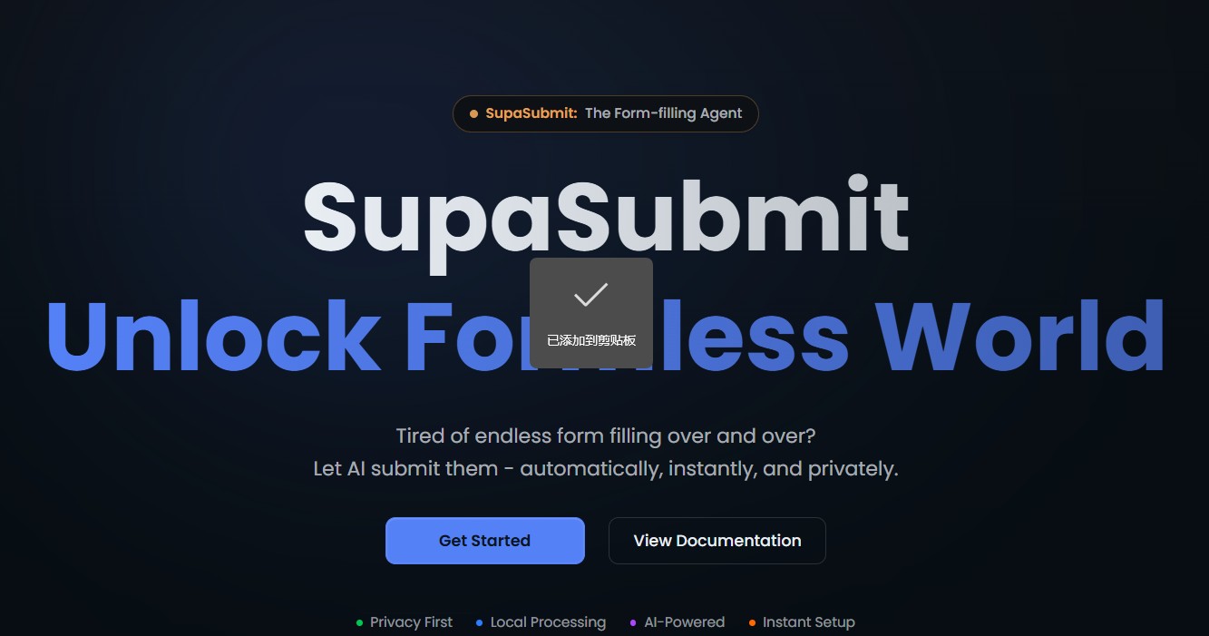 SupaSubmit screenshot 1