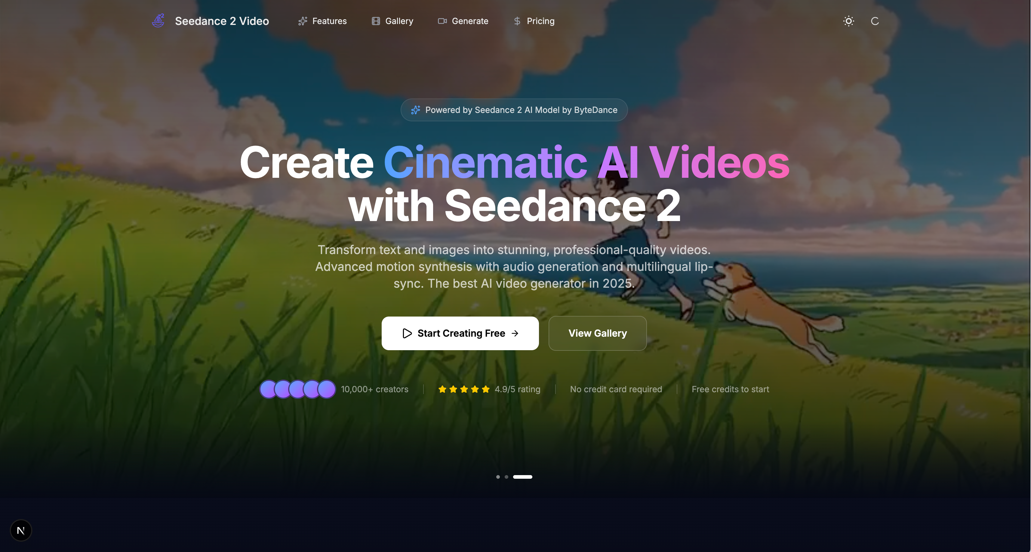 Seedance 2.0 screenshot 1