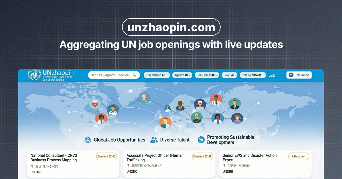 UNRecruitment screenshot 1