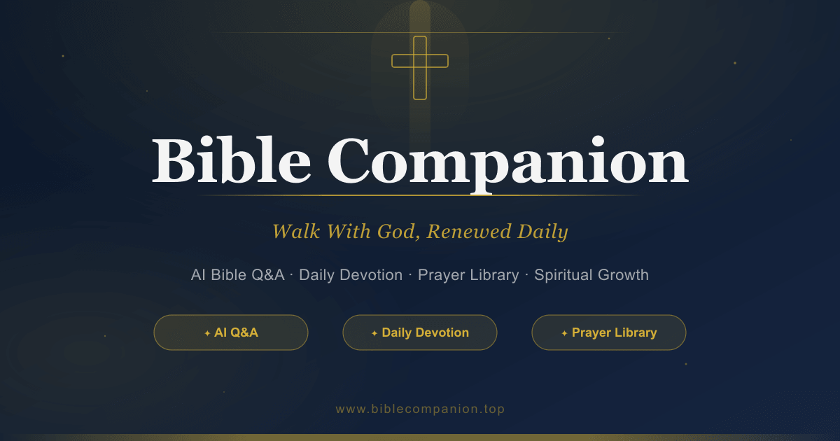 Bible Companion screenshot 1