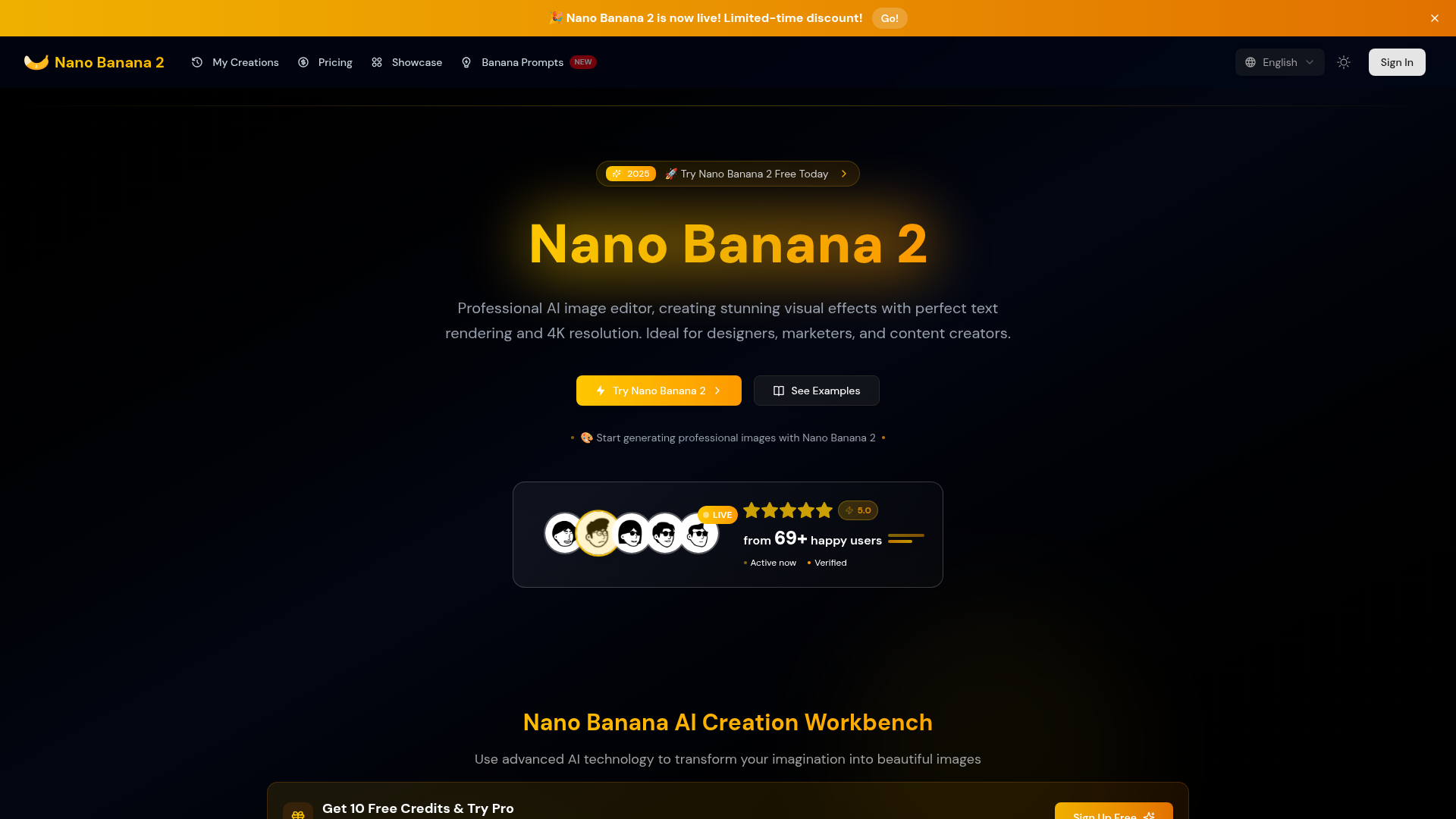 Nano Banana 2 — HUNT0