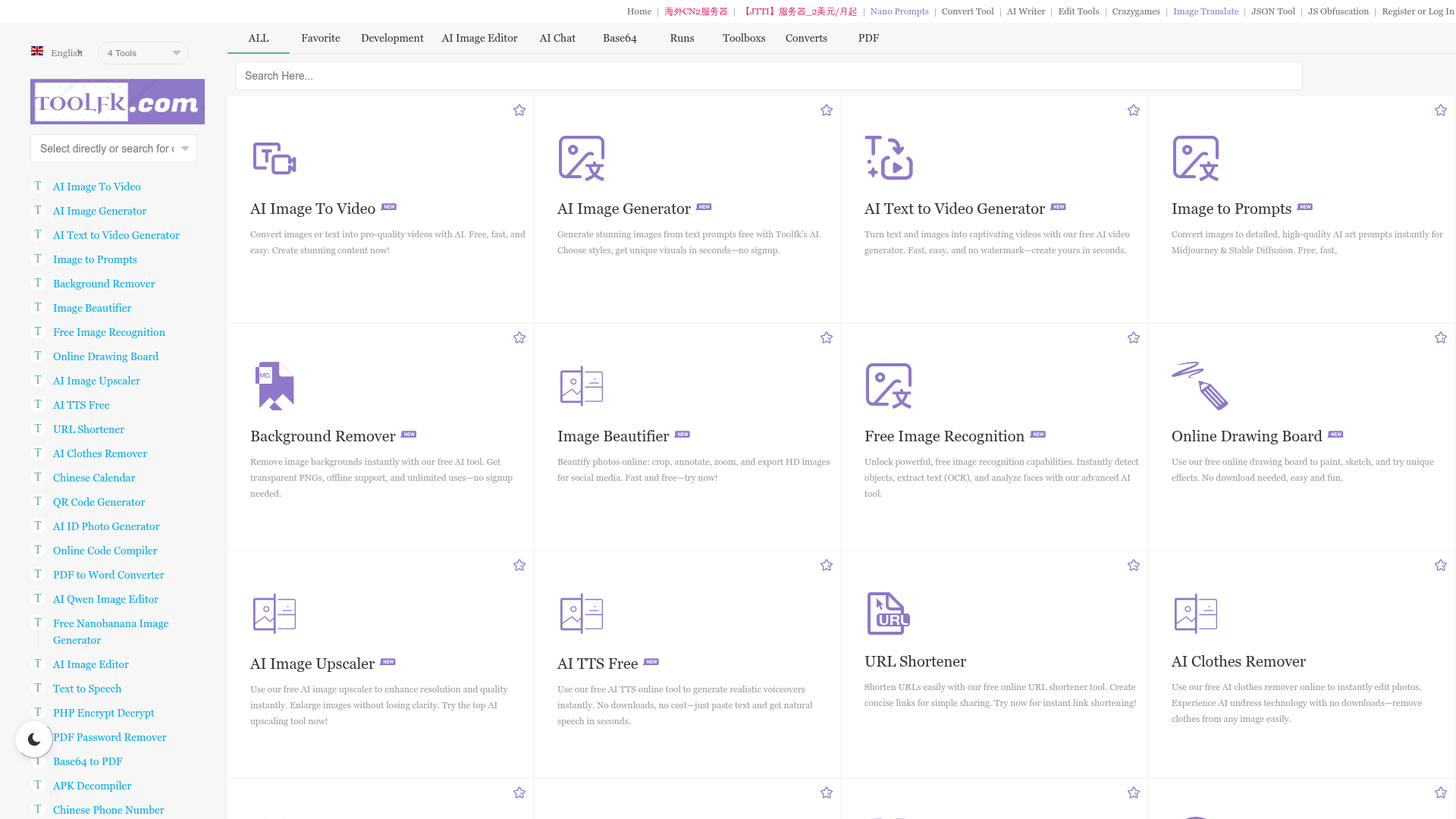 ToolFK Online Tools - all in one tool — HUNT0